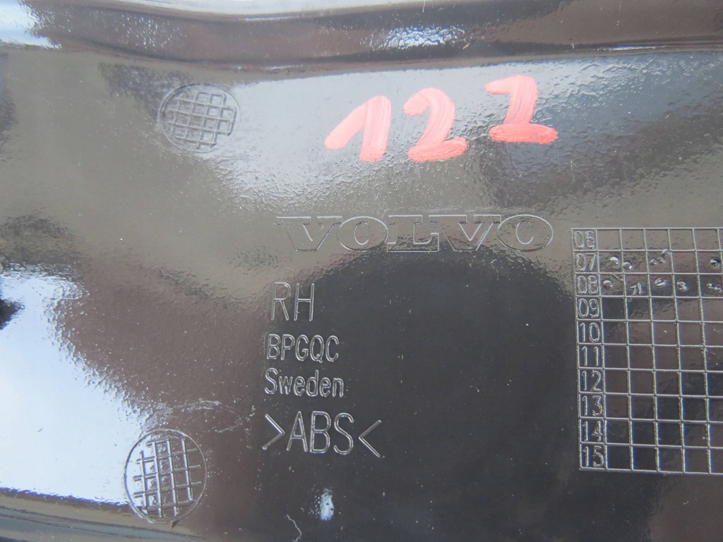 фото №6, Абсорбер бампера перед volvo v70 iii xc70 ii s80 ii 30655172