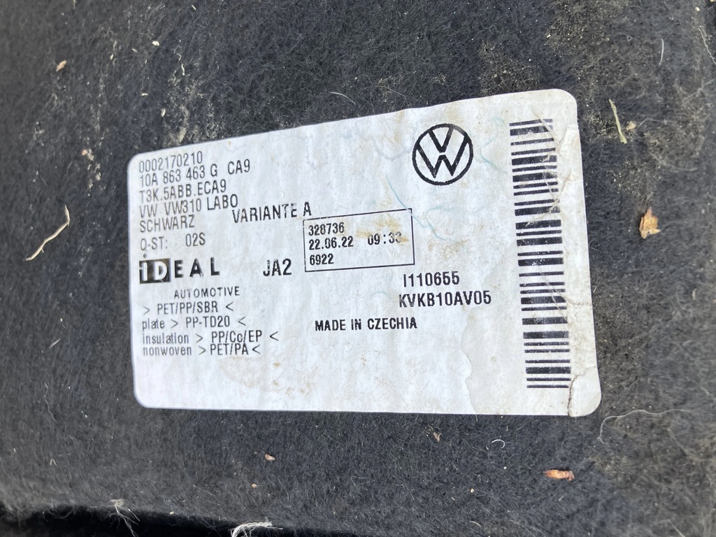 фото №1, Обшивка багажника vw id.3 10a863463g