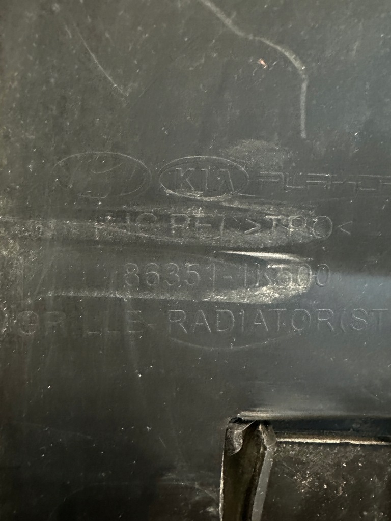 фото №6, Hyundai ix20 решётка радиатора решётка радиатора радиатора