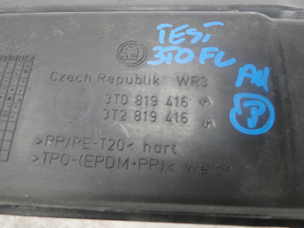 фото №8, Жабо skoda superb ii 3t0819416a 3t0819415a cena za 1 штука