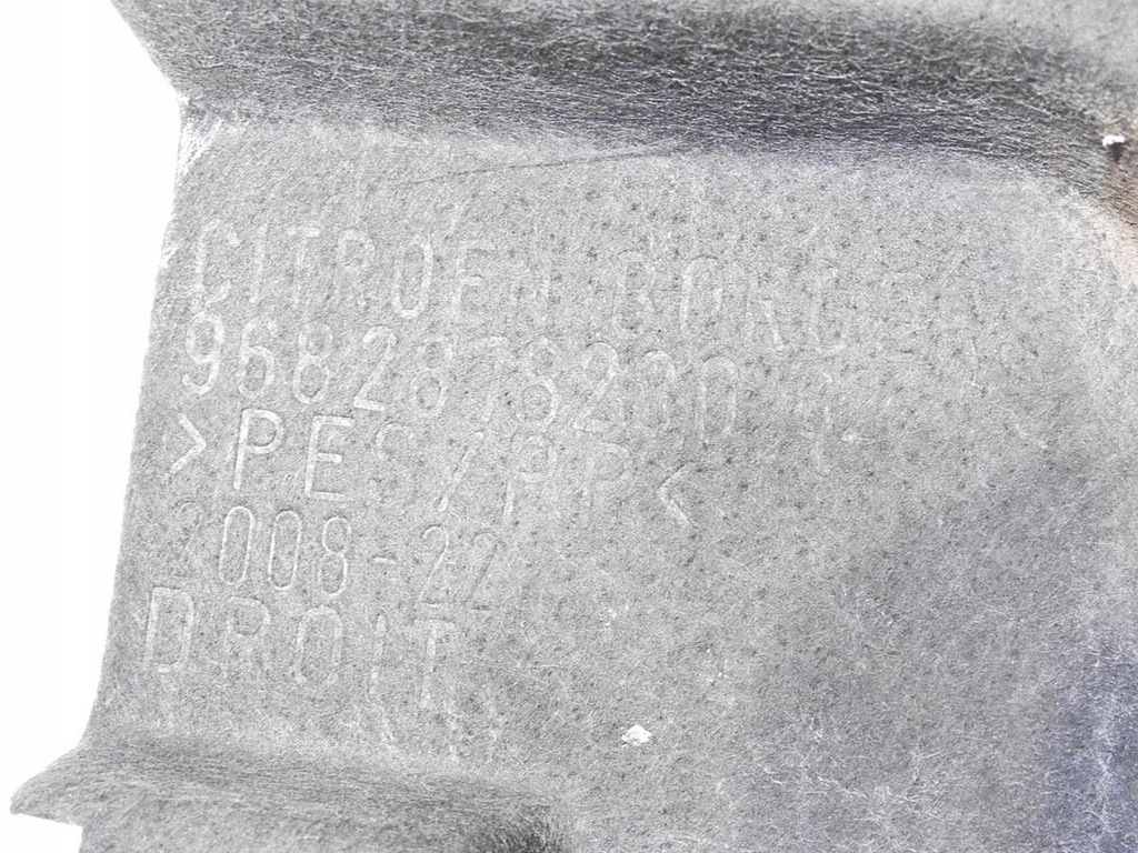 фото №6, Захист підвіска лівий задня citroen c5 iii kombi