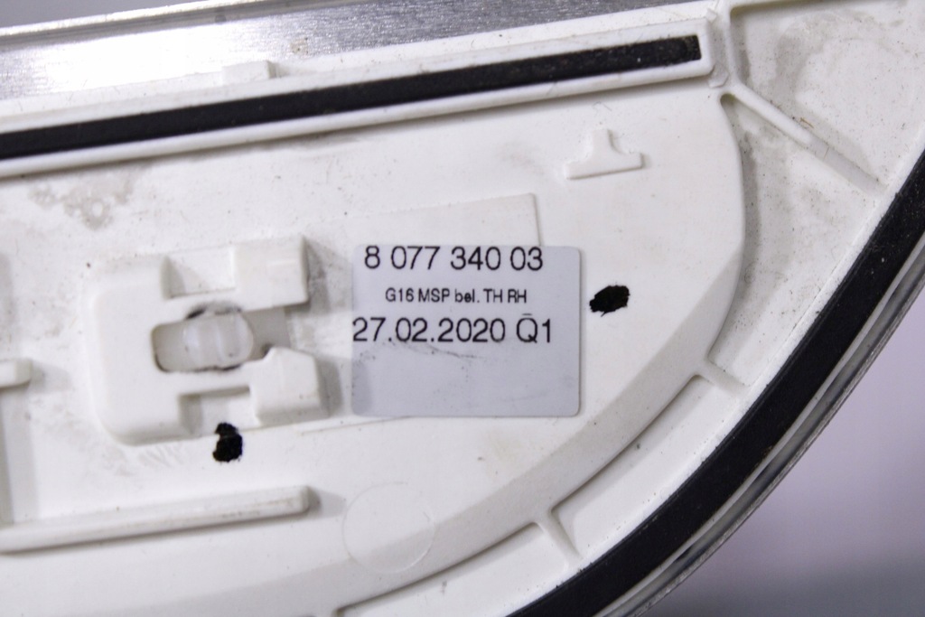 фото №11, Bmw 8 g16 накладки накладки порогові m850i led m набір 8077785 8077786