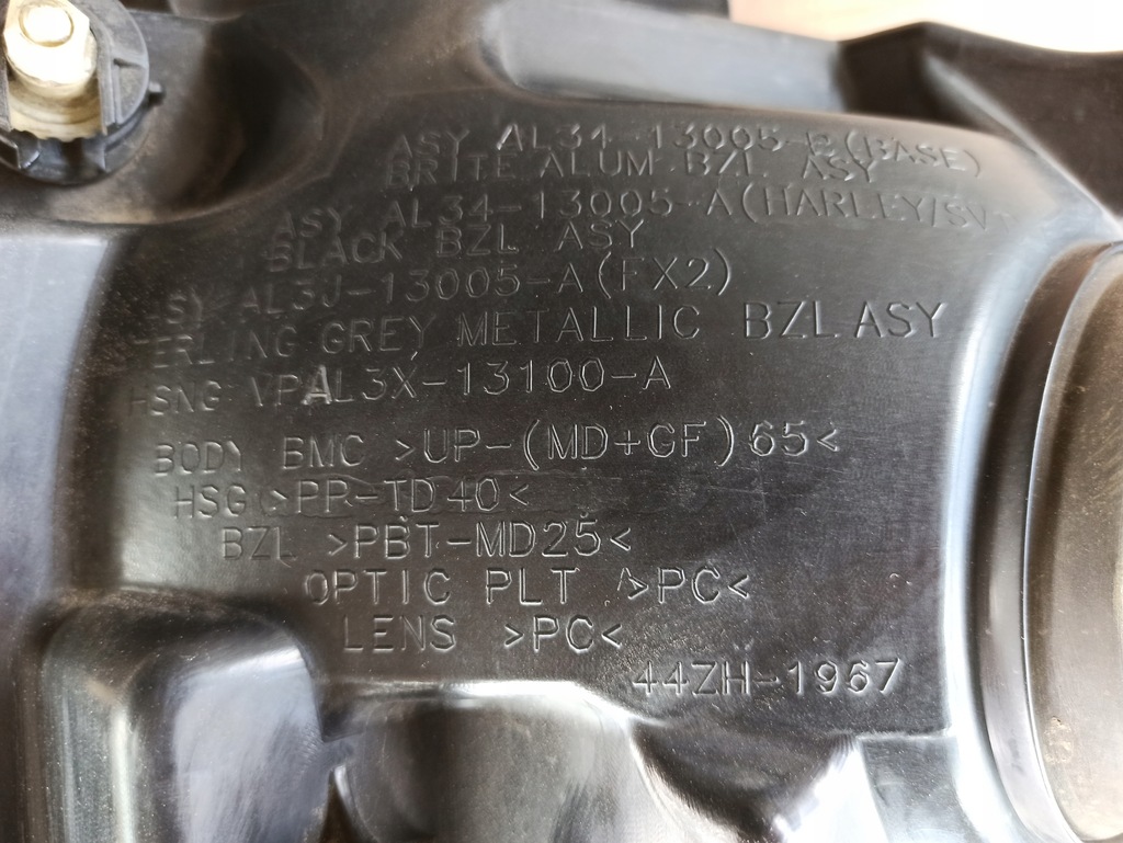 фото №9, Лампа права перед фара чорний середина ford f150 2009-2014