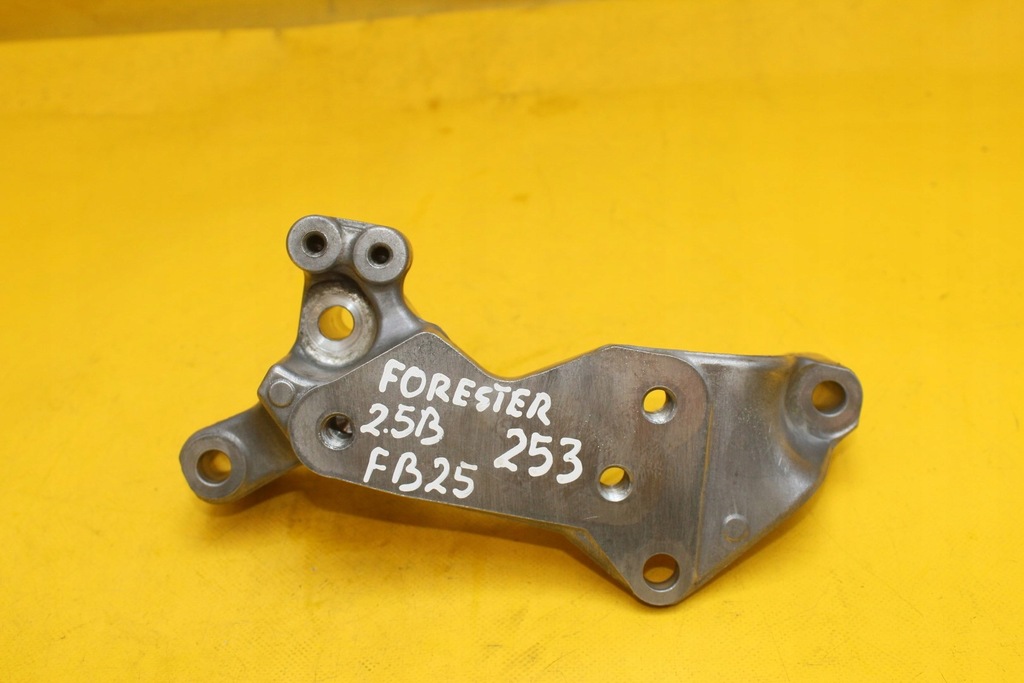 фото №5, Кронштейн двигателя перед subaru forester 2.5 b fb25
