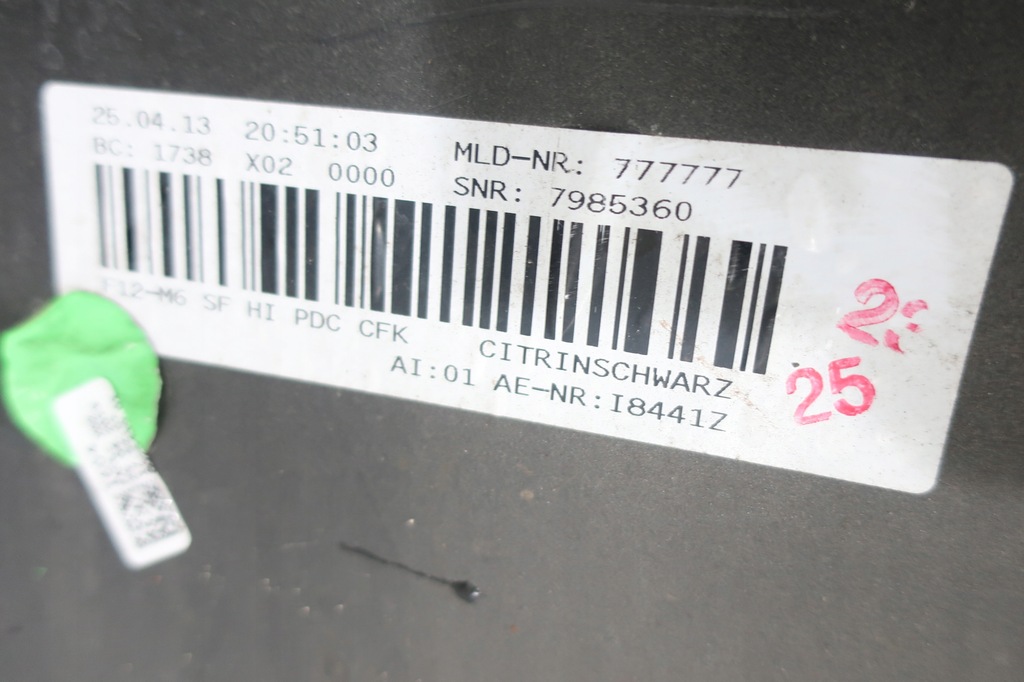 фото №10, Бампер задняя задний bmw 6 f12 f13 m набор