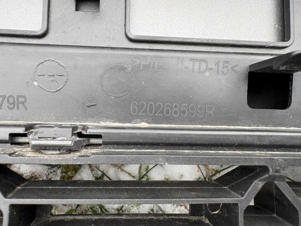 Бампер перед dacia duster 3 Недорого