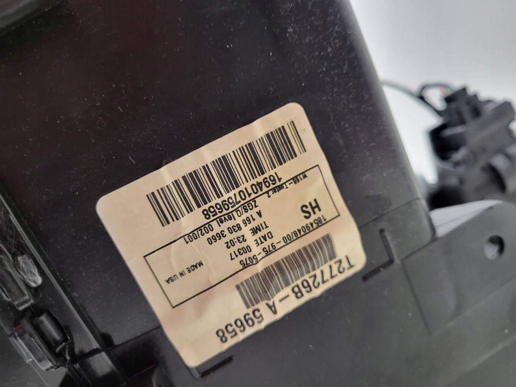 Обігрівач mercedes-benz 4.7 gle w166 w292 a1668303660 Недорого