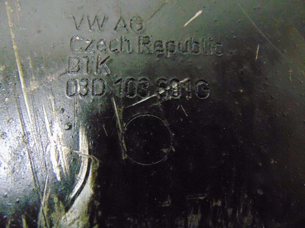 фото №8, Піддон піддон оливи масляна vw polo v 6r 1.2