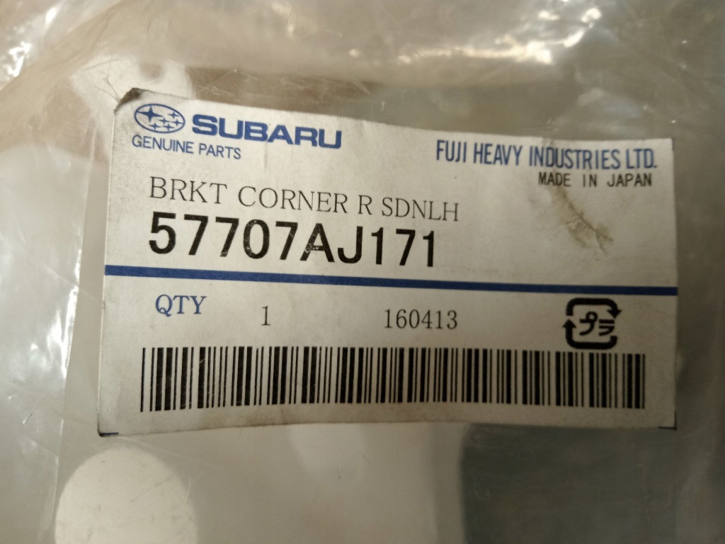 Купить Новый кронштейн бампера заднего subaru 57707aj171