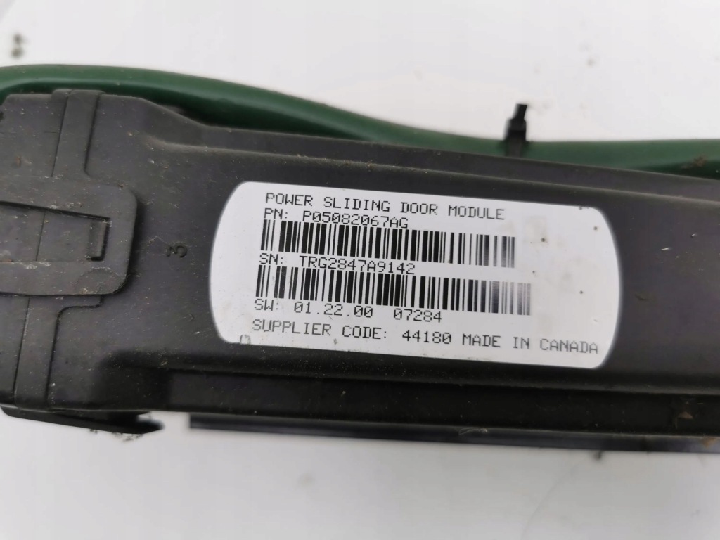 Chrysler voyager 2008 двигатель дверь раздвижных p05082067ag в Украине