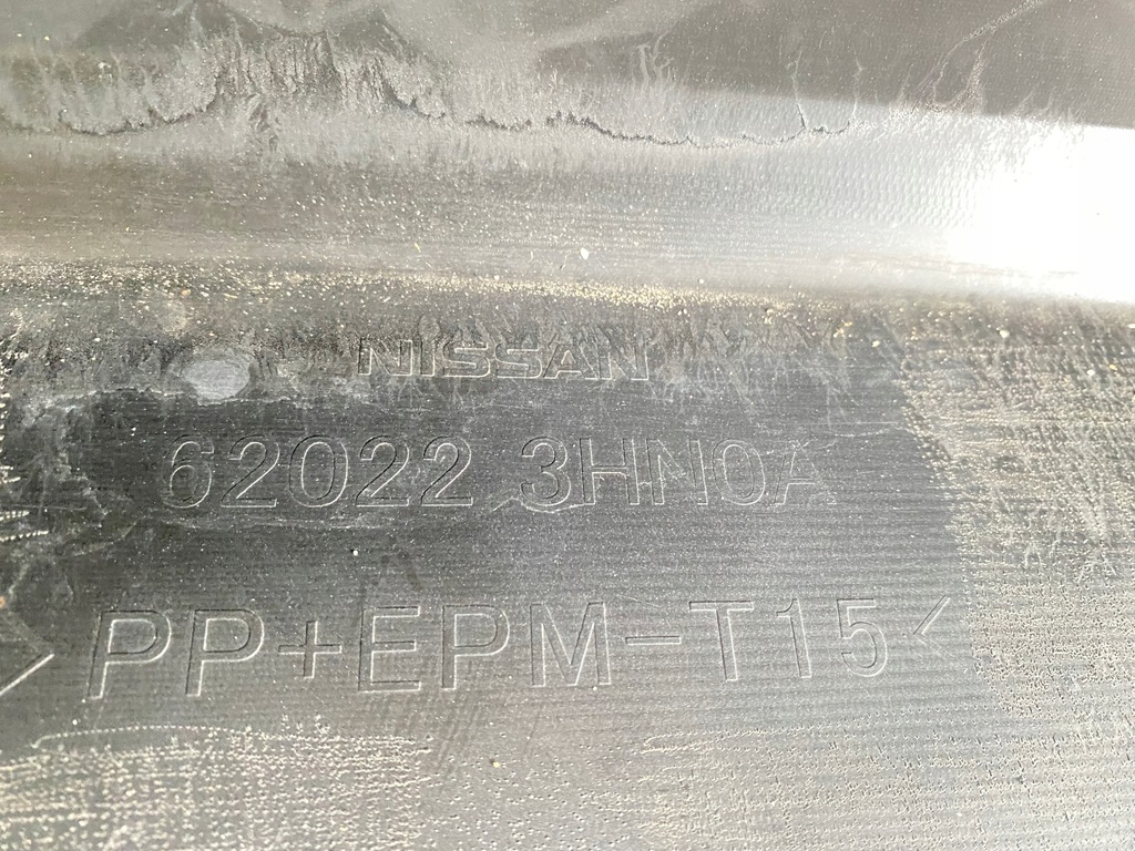 фото №13, Бампер передний перед nissan micra k13 lift 13-16