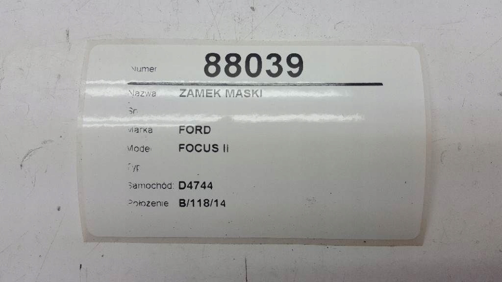 фото №5, Замок капот ford focus mk2 europa