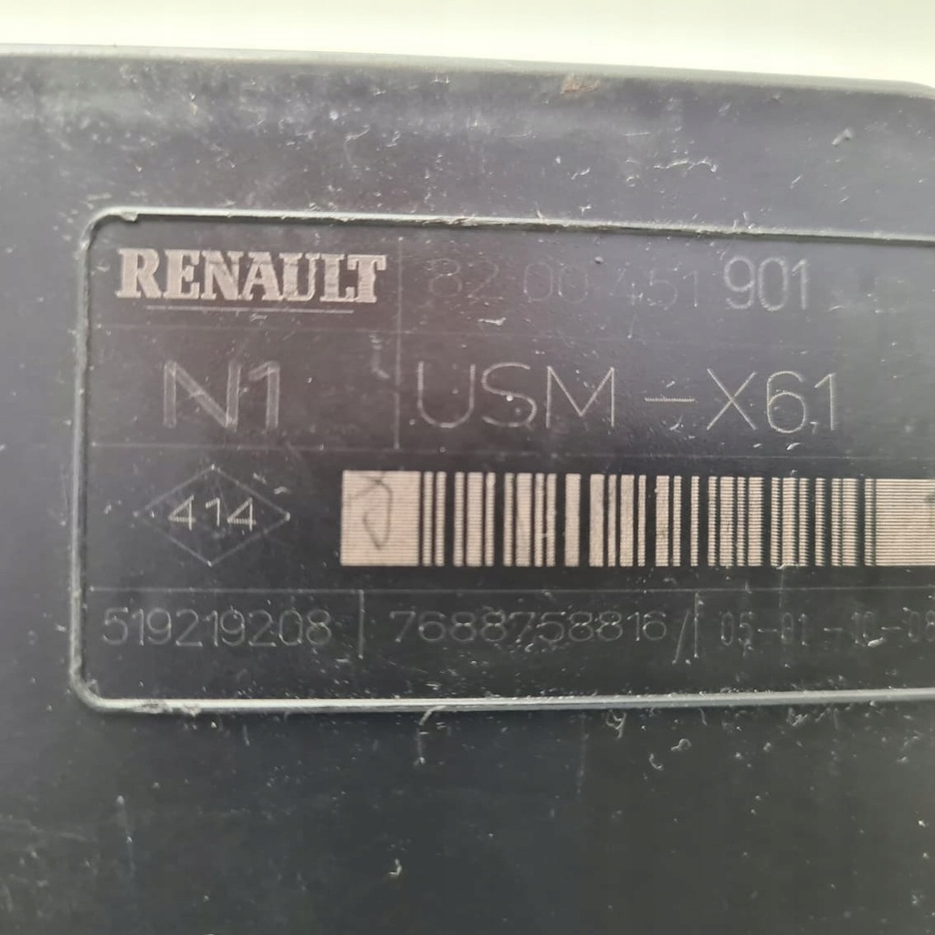 фото №3, Коробка usm renault kangoo ii 8200451901