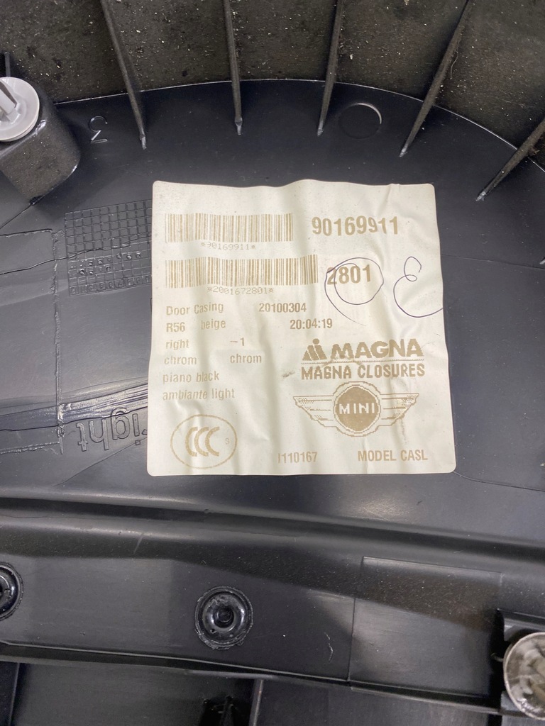 фото №9, Обшивка оббивка правий перед mini cooper r55 clubman