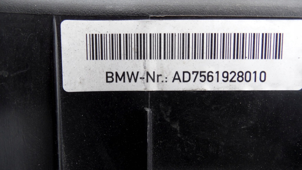 Bmw e81 e87 рестайлінг  09r корпус фільтра повітря 7561928 в Україні