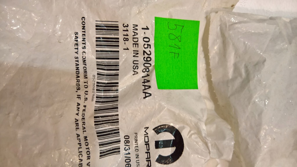 фото №8, Dodge caliber durango dakota ram 04-11r кришка диски mopar 05290814aa