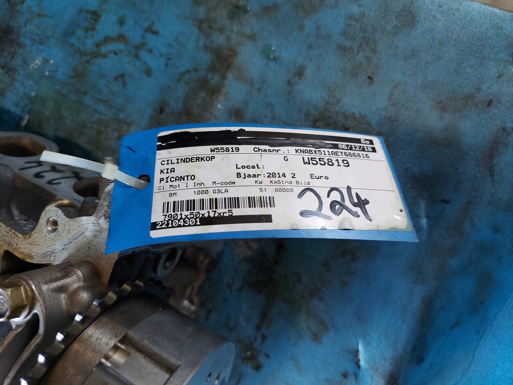 фото №4, Головка picanto 2014 r 1.0 b g3la