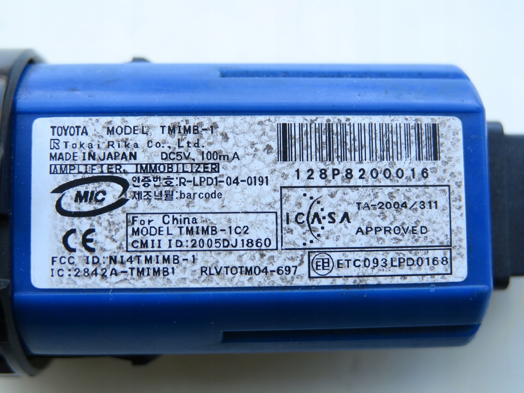 фото №2, Кнопка запуск стоп lexus ls 600h ls460 iv 07-