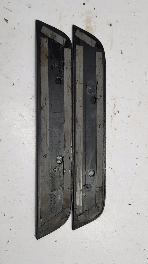 фото №12, Накладки пороговые audi a4 b8 s-line