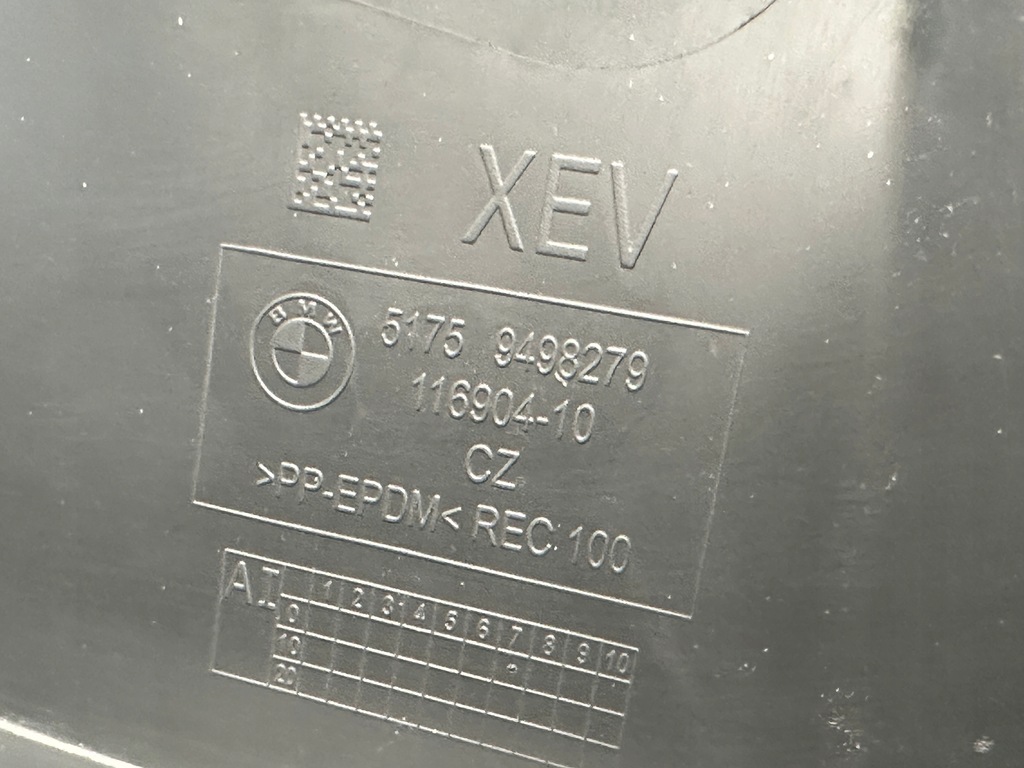 фото №6, Bmw i7 7 g70 подкрылок левый перед 9621241 9498279