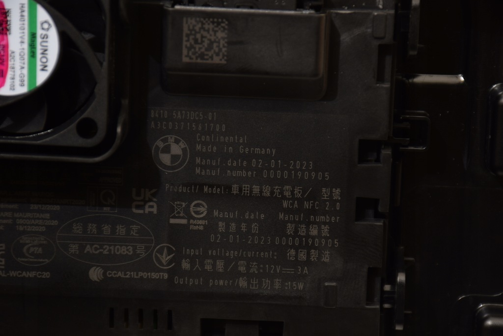 фото №9, Bmw 7 i7 g70 підставка na телефон зарядний пристрій індукційна wireless зарядка