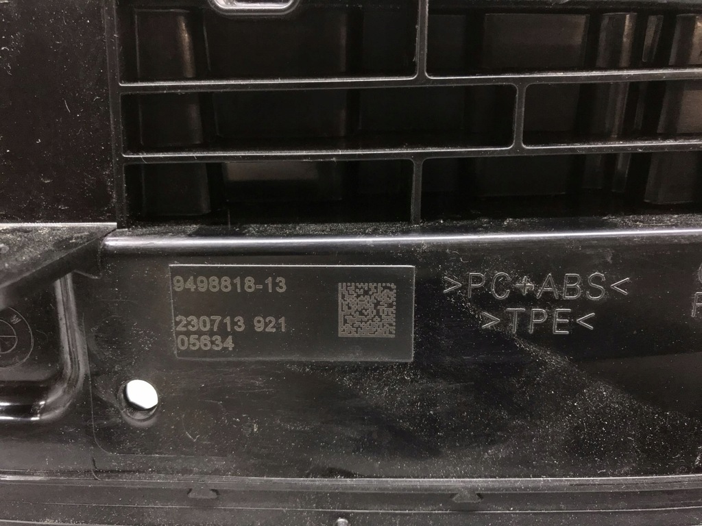 фото №11, Повітропровід жалюзі повітря bmw m4 g26 9498818-13