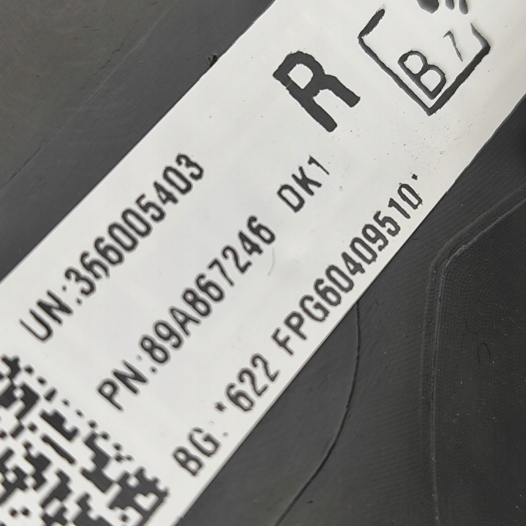 фото №6, Audi q4 sportback e-tron 2023 правая сторона защита средняя стойка / c