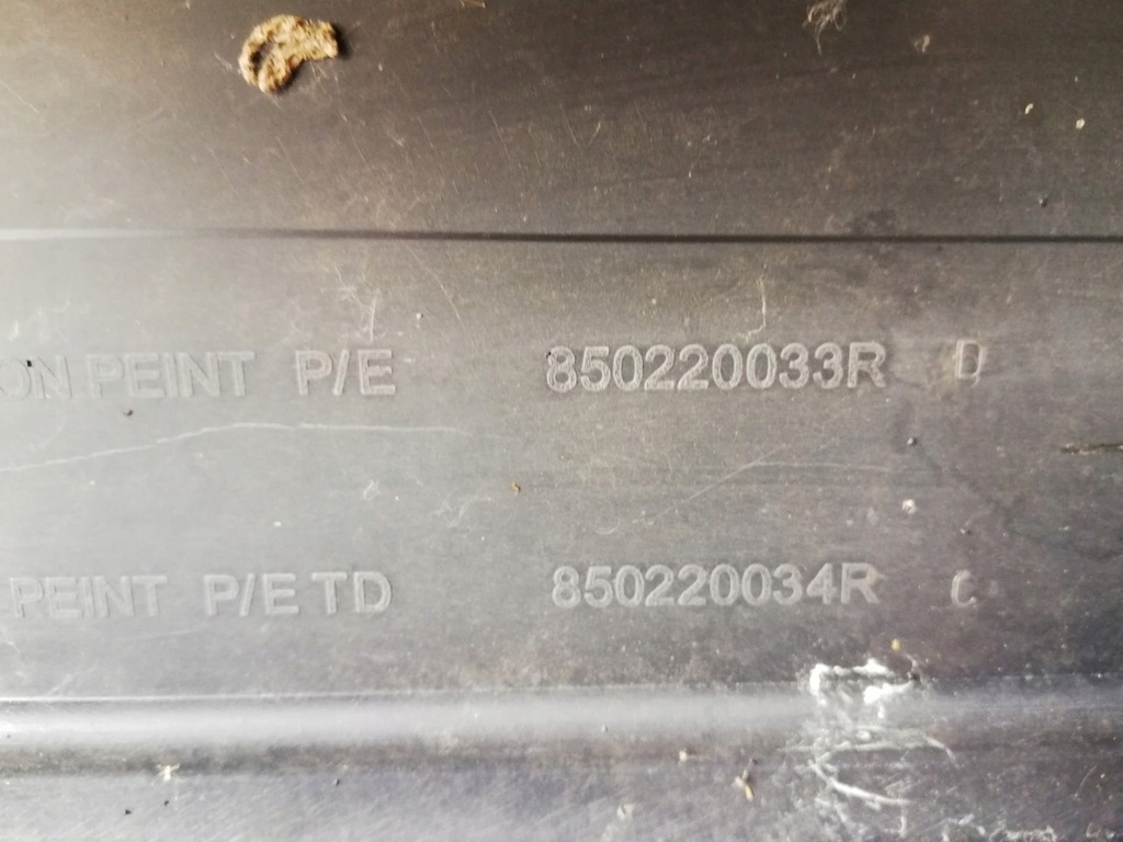 фото №8, Бампер задня задній dacia duster i