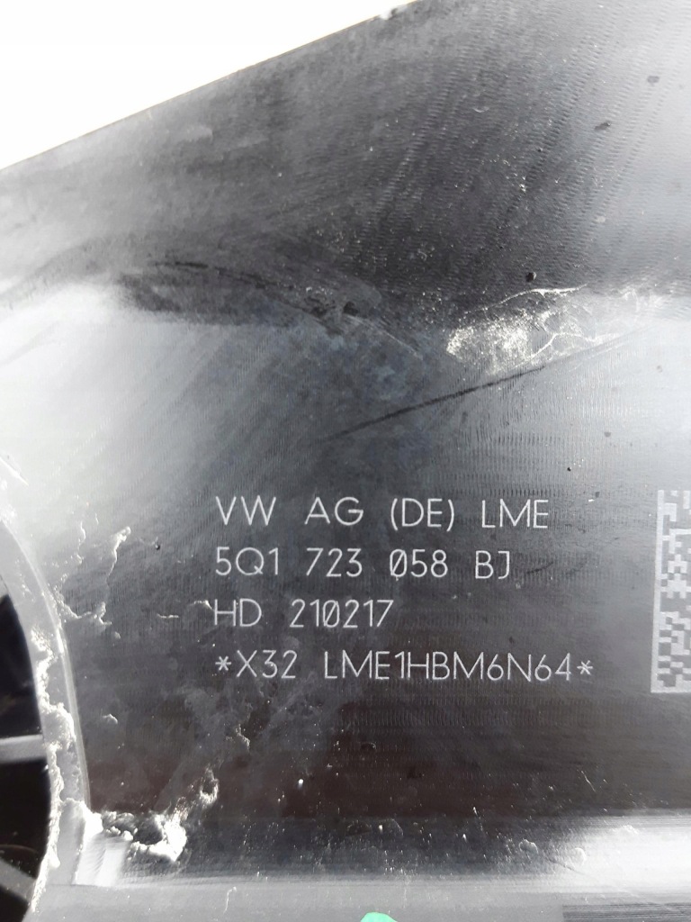 Купить Педаль тормоза газа 5q1723058bj vw golf vii audi