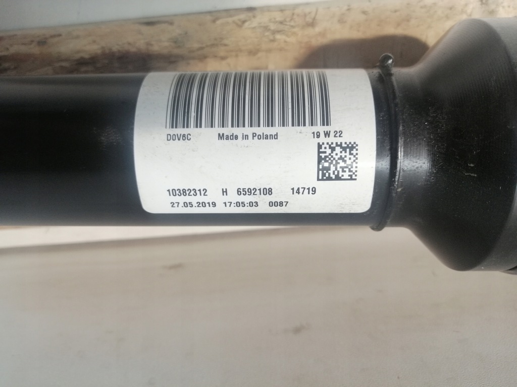 фото №9, Volvo оригинальный номер 31492149 p31492149