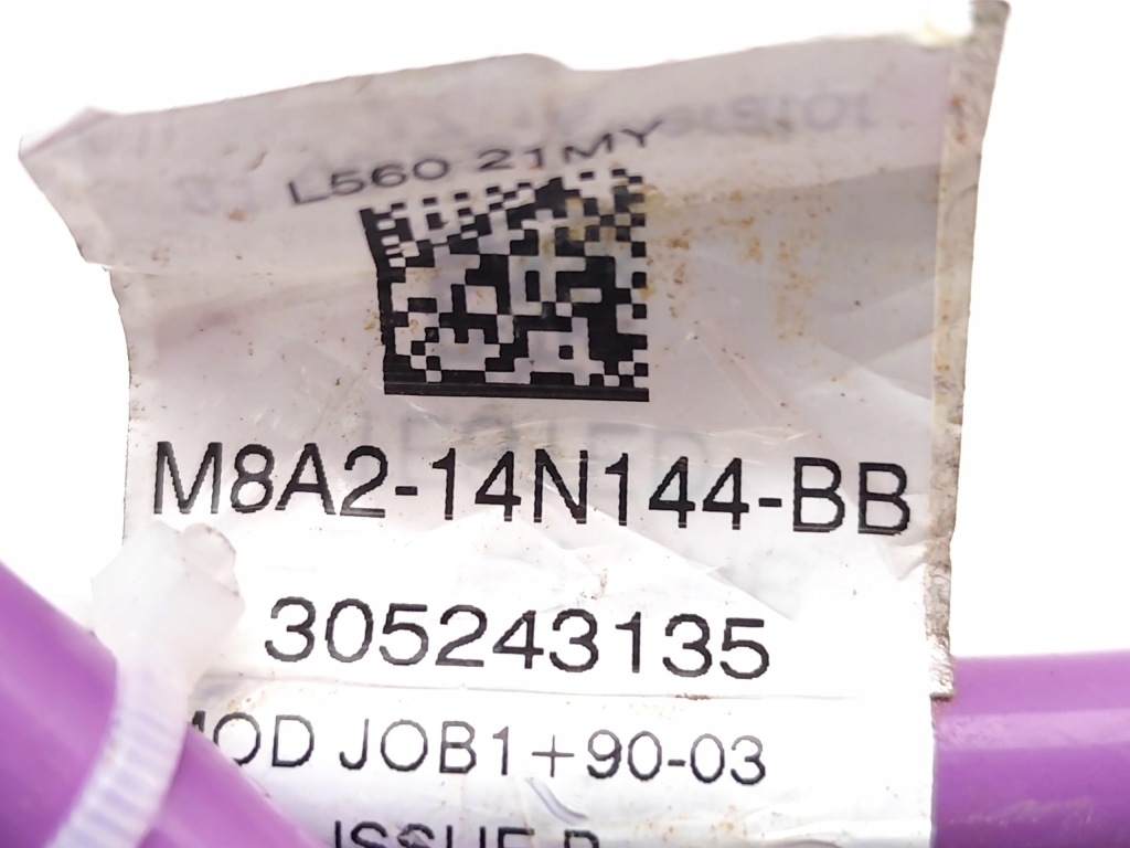 Land rover range rover velar минус / клемма / шланг аккумулятор дизель suv с Разборки