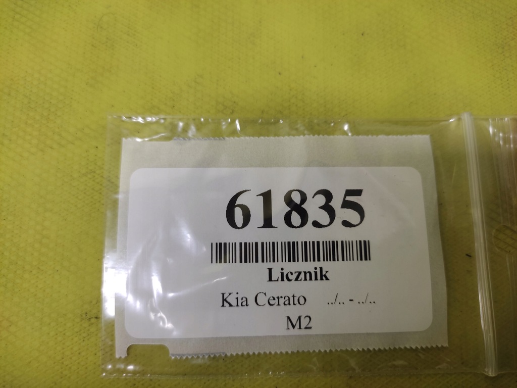 фото №11, Kia cerato 2.0 crdi счетчик приборы 940032f340