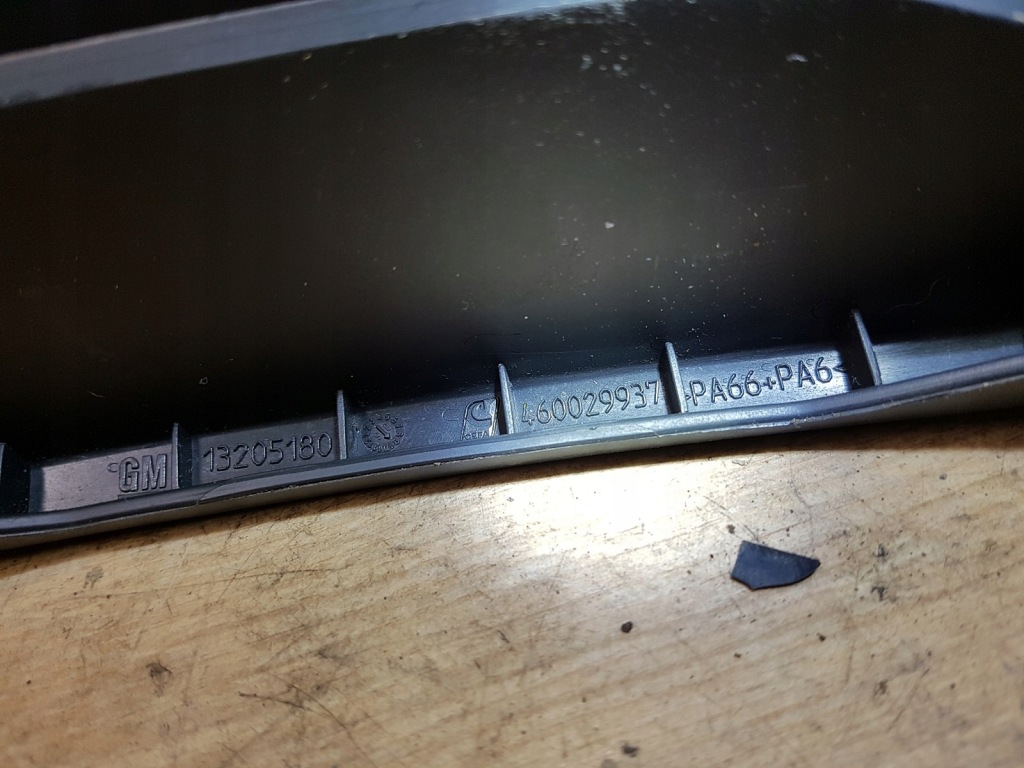 Защита рамка спидометра приборы opel corsa d Доставка