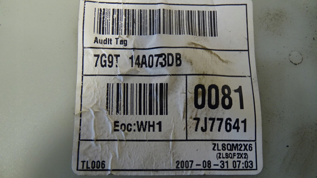 фото №6, Модуль bsi ford s-max 2.0tdci