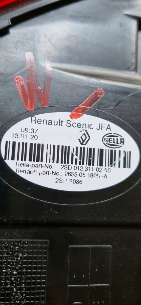 фото №6, Лампа задня права renault scenic iv 4 16- 265505180r