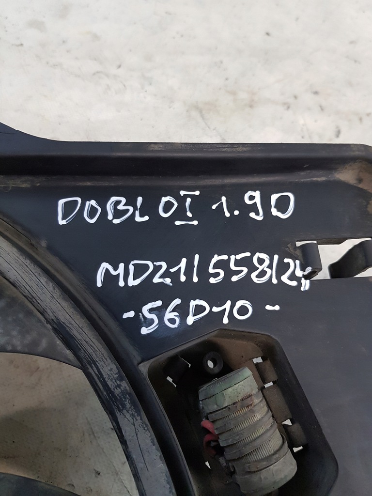 фото №11, Вентилятор радиатора fiat doblo i 1.9d 832700200