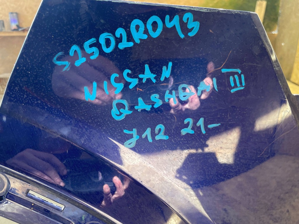фото №13, Nissan qashqai iii 3 j12 21- бампер перед передний góra