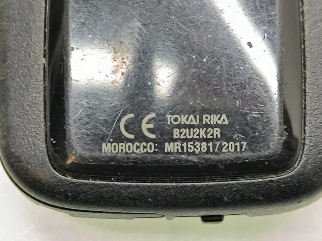 Toyota corolla e210 e21 2018 ключ / карта зажигания с Разборки