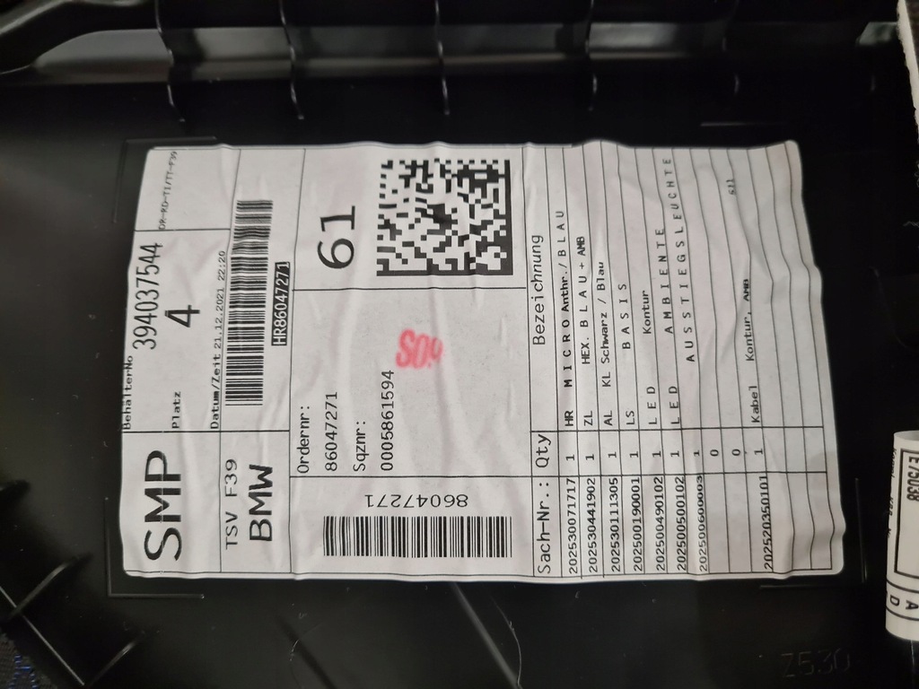 фото №11, Bmw f39 x2 середина сиденья заднее сиденье туннель обшивки обивка