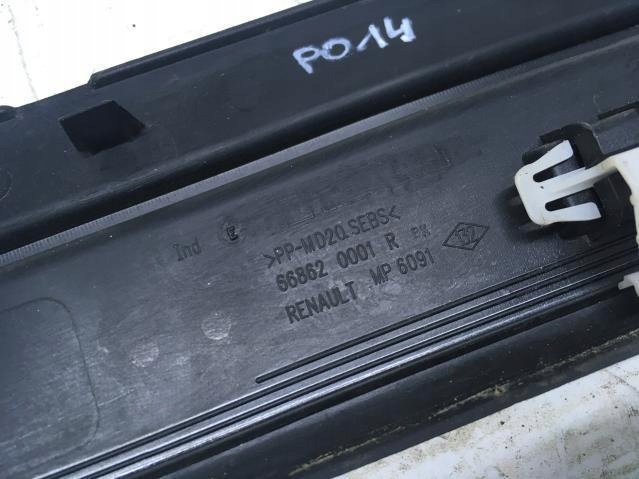 фото №7, Жабо renault laguna iii 668620001r eu 07-14