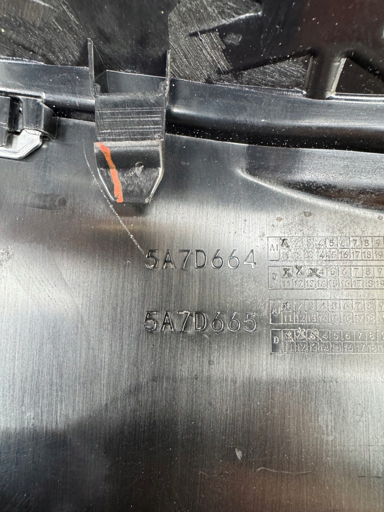 фото №14, Bmw x1 ix1 u11 решётка радиатора решётка радиатора бампера передний перед 5a7d664