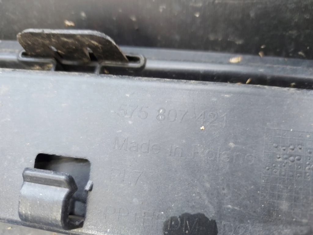 фото №8, Seat ateca 575 бампер задній задня