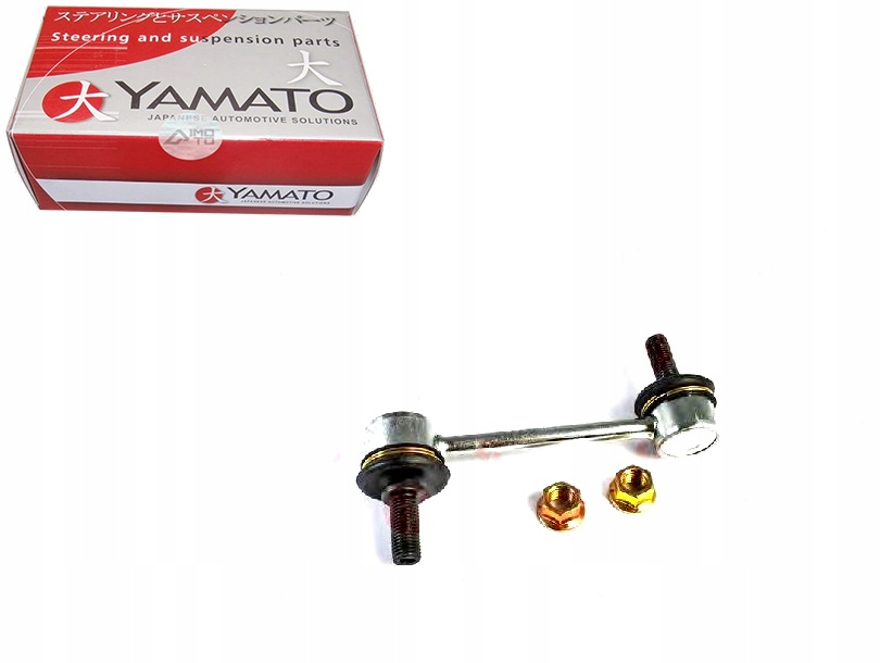 фото №1, Соединитель стабилизатора 111mm toyota celica supra 1.