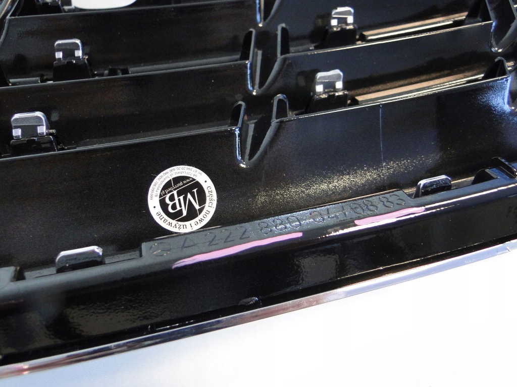 фото №15, Mercedes s w222 222 решітка радіатора решітка радіатора ніч distronic