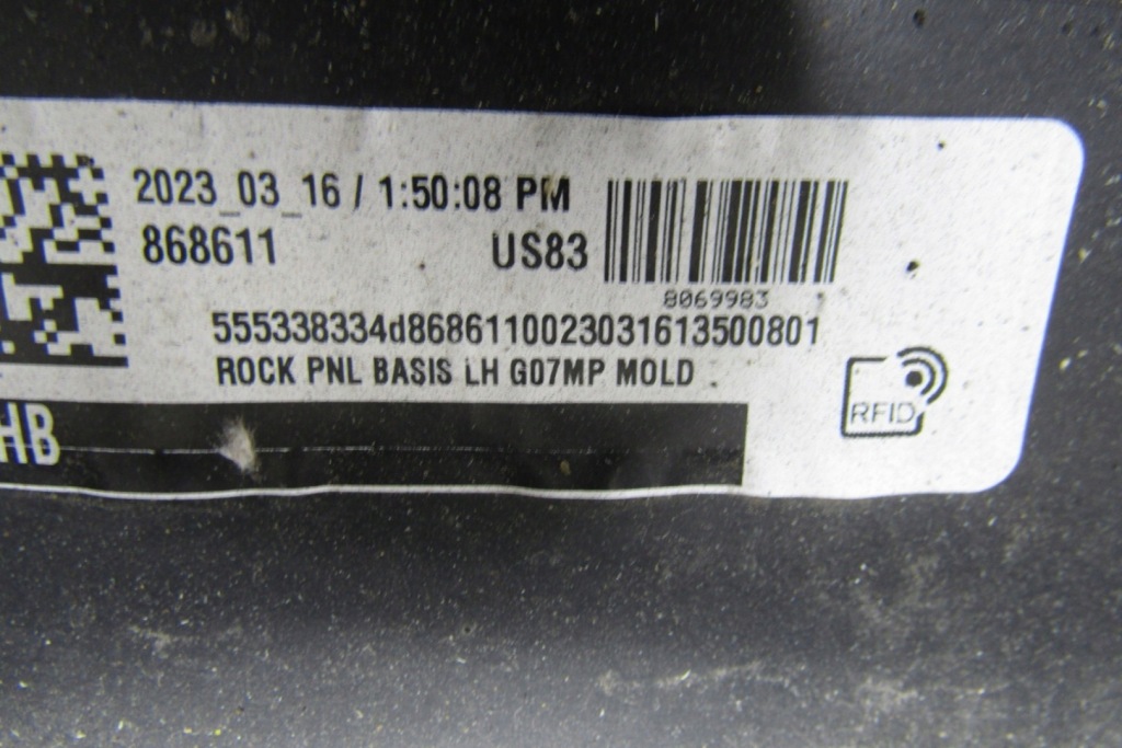 фото №12, Молдинг поріг ліва bmw x7 g07 m набір 18- поріг