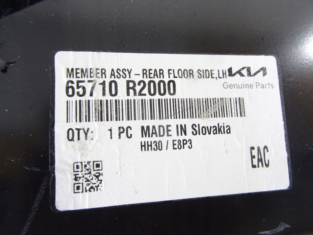 фото №13, Kia sportage v 2021- лонжерон левая