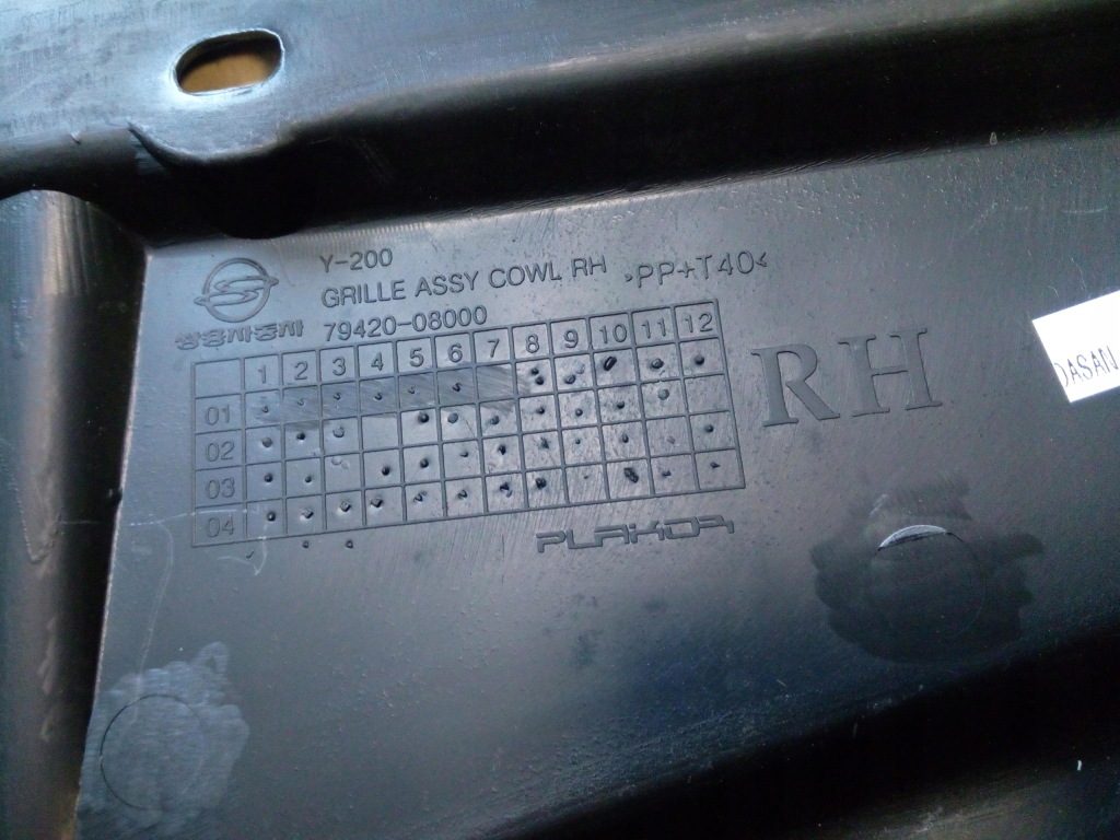 Жабо ssangyong rexton i правое 79420-08000 oryg. Киев