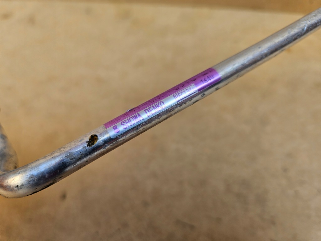 фото №6, Шланг трубка кондиціонера honda civic viii 1.3 ima sedan 2006-