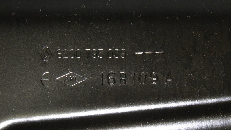 Піддон масляна renault 2.0 dci нижня металева оригінал Доставка