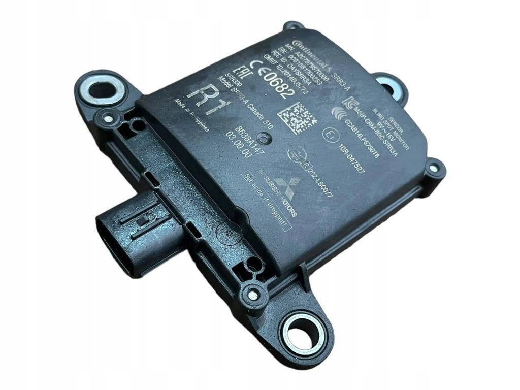 фото №1, Mitsubishi outlander 2017 модуль мертвого pola